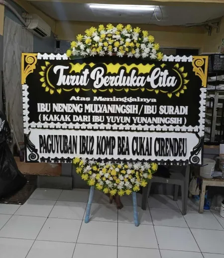 Papan Bunga Duka Batusari